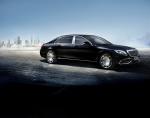 Mercedes-Maybach S650 Guard 2019 года (WW)